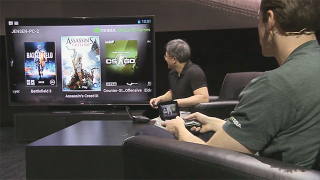Illustration for article titled Nvidia, Out Of Nowhere, Announces A New Gaming Handheld